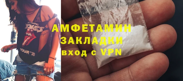 гидропоника Белоозёрский