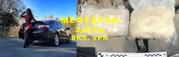 гидропоника Белоозёрский