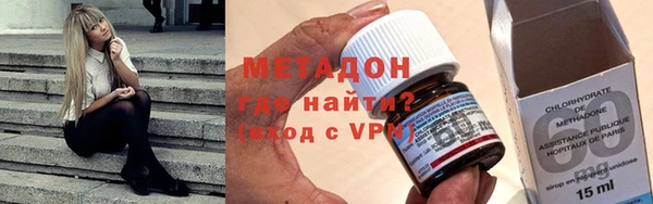 трава Белокуриха