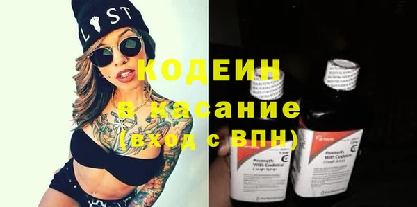 гидропоника Белоозёрский