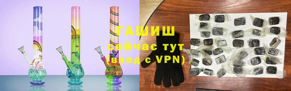 стаф Семикаракорск