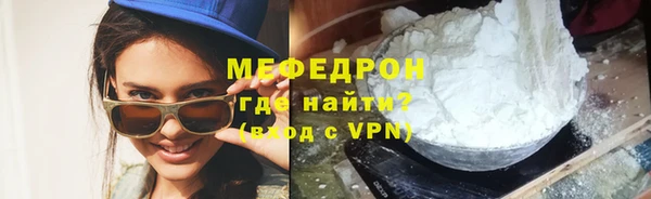гидропоника Белоозёрский