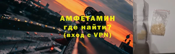 apvp Семёнов