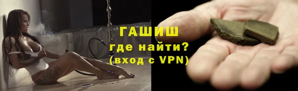 гидропоника Белоозёрский