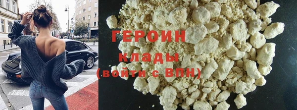 гидропоника Белоозёрский