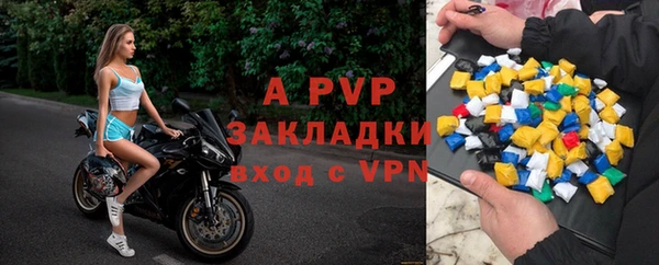 гидропоника Белоозёрский