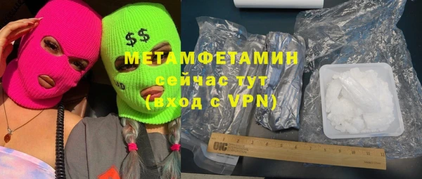 гидропоника Белоозёрский