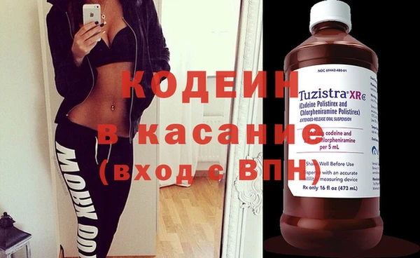 гидропоника Белоозёрский