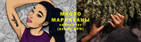 гидропоника Белоозёрский