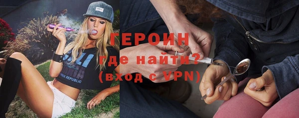 гидропоника Белоозёрский