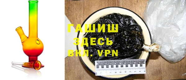 гидропоника Белоозёрский