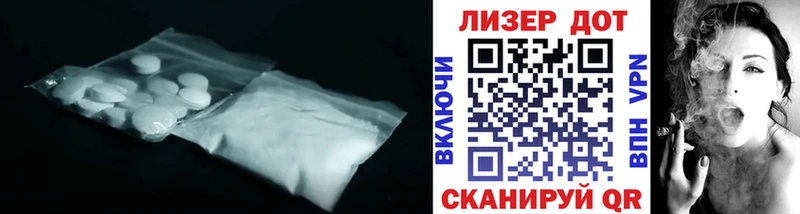 LSD-25 экстази ecstasy  Верхний Уфалей 
